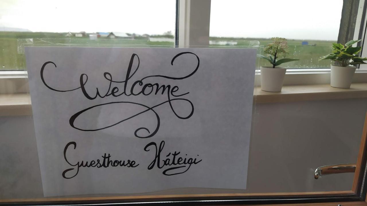 Guesthouse Hateigi 3 Hella Zewnętrze zdjęcie