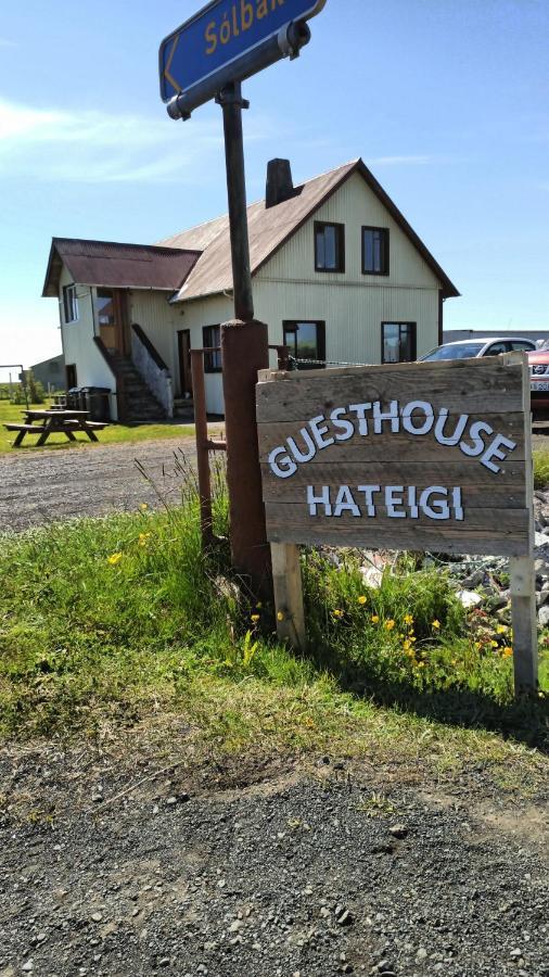 Guesthouse Hateigi 3 Hella Zewnętrze zdjęcie